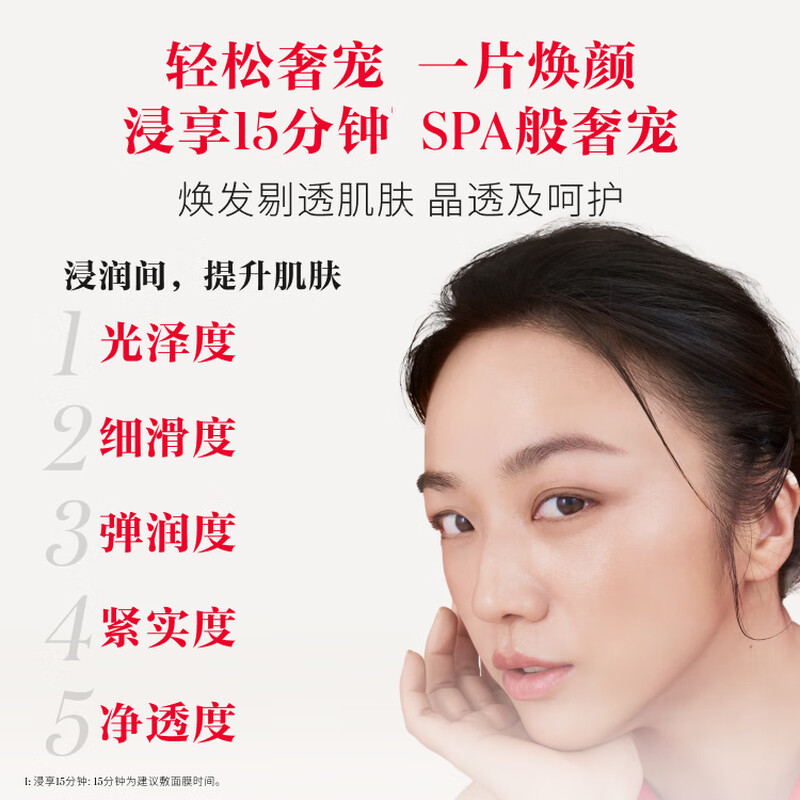 SK-II ex-boyfriend facial mask 10 pieces hydrating, moisturizing and firming sk2 skin care products cosmetics set gift box birthday gift for women