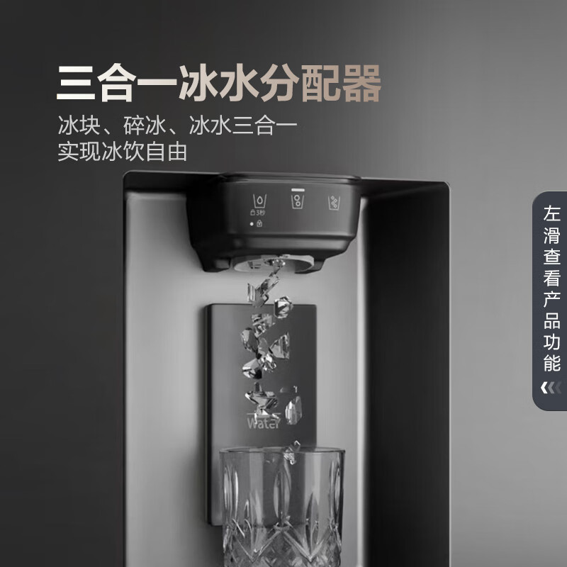 Samsung (SAMSUNG) AI Refrigerator 5 Series PLUS Model 627L T-type Three-Door Refrigerator New Automatic Ice Making Automatic Door Opening Large Capacity Silver RS80F65F1TSC National Subsidy