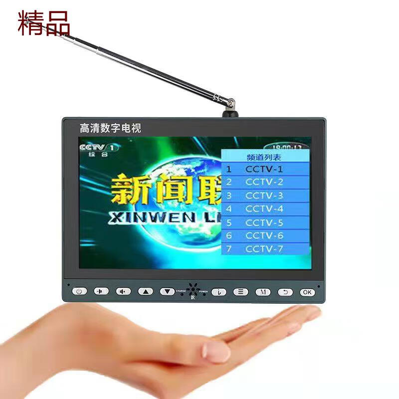 Riqin DTMB ground wave mobile small TV portable online audio and video player for the elderly 16-inch TV + remote control + dual antennas + 64G