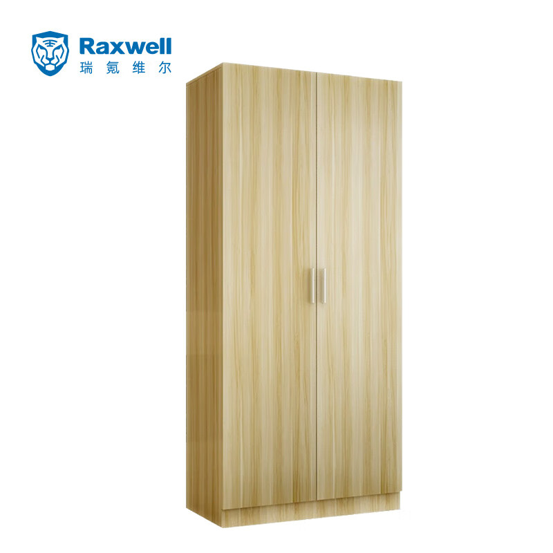 Locker File Cabinet File Cabinet Opening Cabinet Wardrobe Bedside Table RFCA0085 Double Door Wardrobe 1600*600*400
