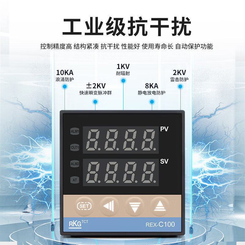Thermostat REX-C100-C700 temperature controller digital display intelligent fully automatic temperature control meter pid temperature controller C700 input relay output M*AN