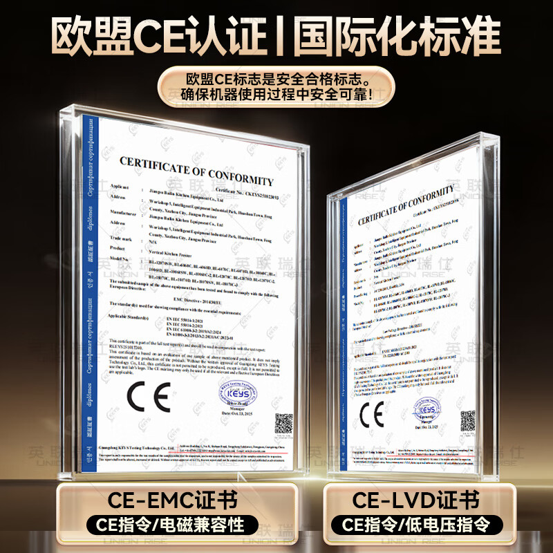 Actis has 20% subsidy four-door refrigerator commercial fruit and vegetable six-door fresh cabinet catering kitchen hotel dual-temperature refrigeration and freezing large capacity stainless steel four-door freezer flagship model enlarged four-door upper refrigeration and lower freezing copper tube refrigeration