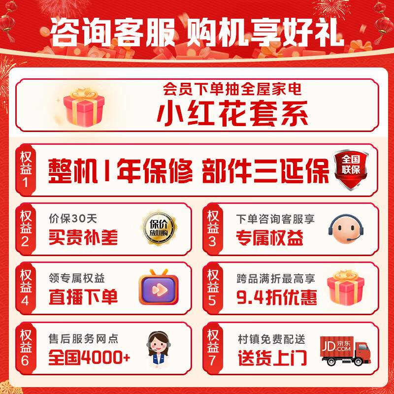 Haier 90-liter 33-bottle first-class energy-saving air-cooled uniform temperature moisturizing red wine cabinet living room office wine refrigerator home wine cabinet WS033WGHUD1