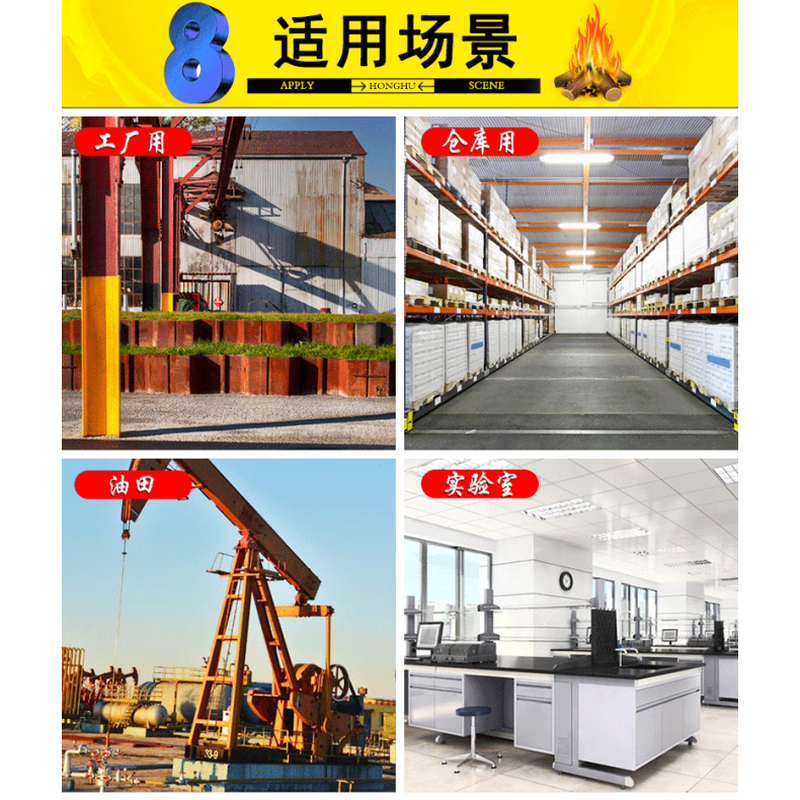 Hanging heptafluoropropane fire extinguisher 4kg 6kg portable clean gas cabinet fire extinguishing device 2kg 5kg cabinet type 70L (excluding chemicals)