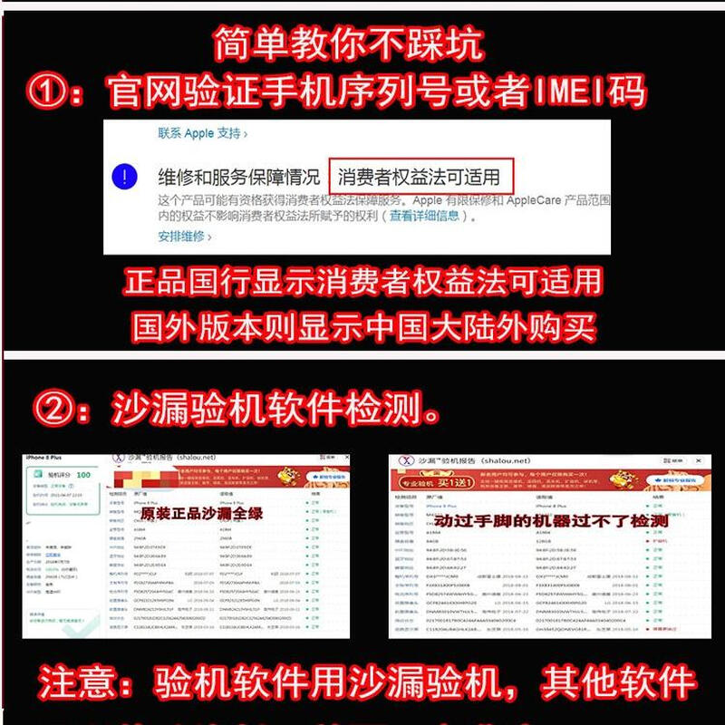 MI brand new unopened original Apple iPhone 11 Apple National Bank genuine spare mobile phone creative accessories white 64GB