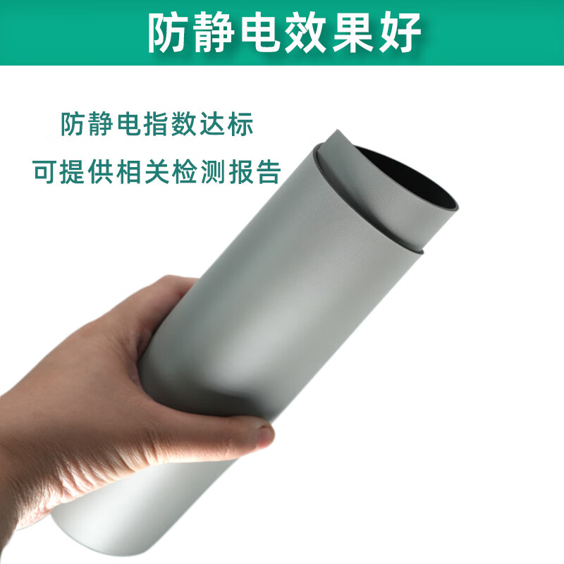 Gray anti-static mat, rubber mat, rubber plate, workbench mat, electrostatic mat, electrostatic rubber insulating mat, floor mat, gray 0.8m*10m*2mm