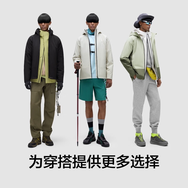 Bananain Oxygen 302Proof Pro Men's Three-proof Fleece Three-in-One Jacket Windproof Outdoor Jacket