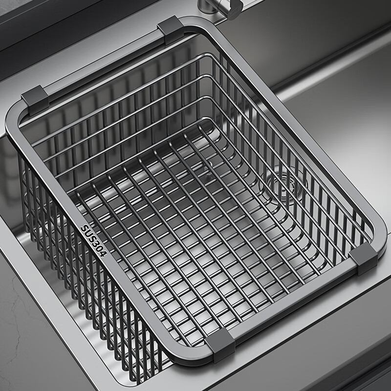 Munich 304 stainless steel sink drain rack kitchen multi-functional hanging drain basket water filter storage chopstick cage storage rack 38 bright 304 stainless steel encrypted version (inner length 34~34.9CM)