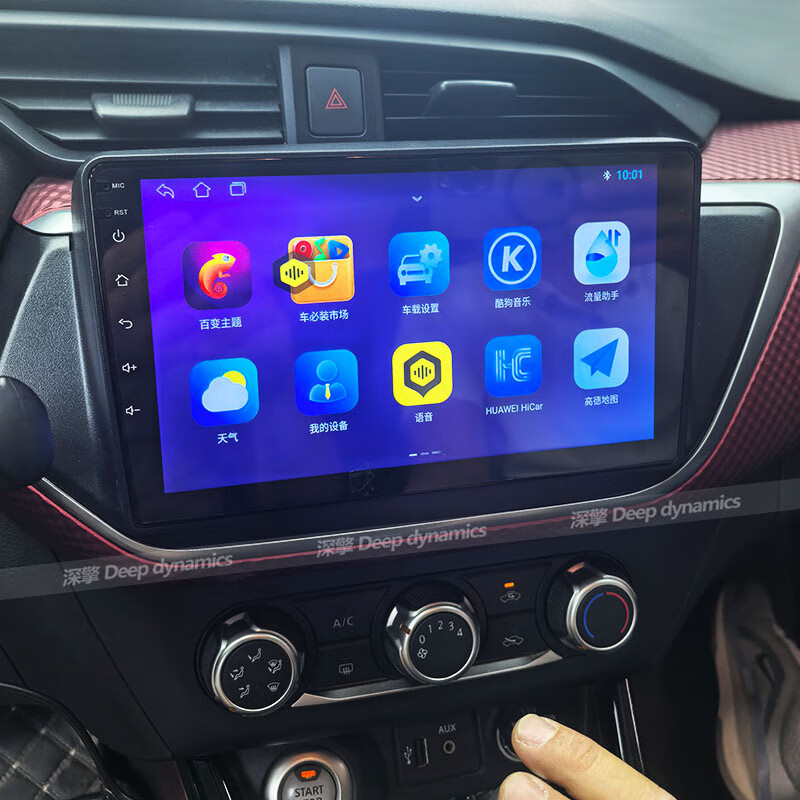 Shenqing is suitable for Nissan Bluebird central control large-screen navigation modification 360 panoramic reversing image central control screen display affordable version 4-core (2G+32G) navigation + reversing image + installation service