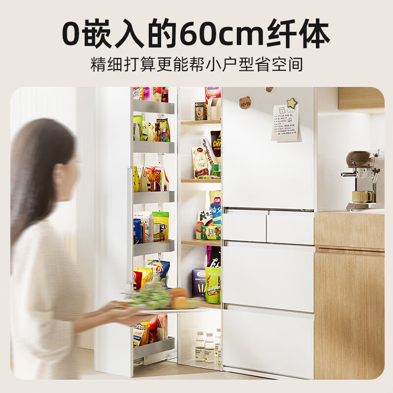 Panasonic Ice Cream 410L multi-door household refrigerator ultra-thin zero-embedded inverter air-cooled frost-free silver ion antibacterial and odor-free automatic ice making NR-EE41PXA-S NR-JE41PXA-W 410L white