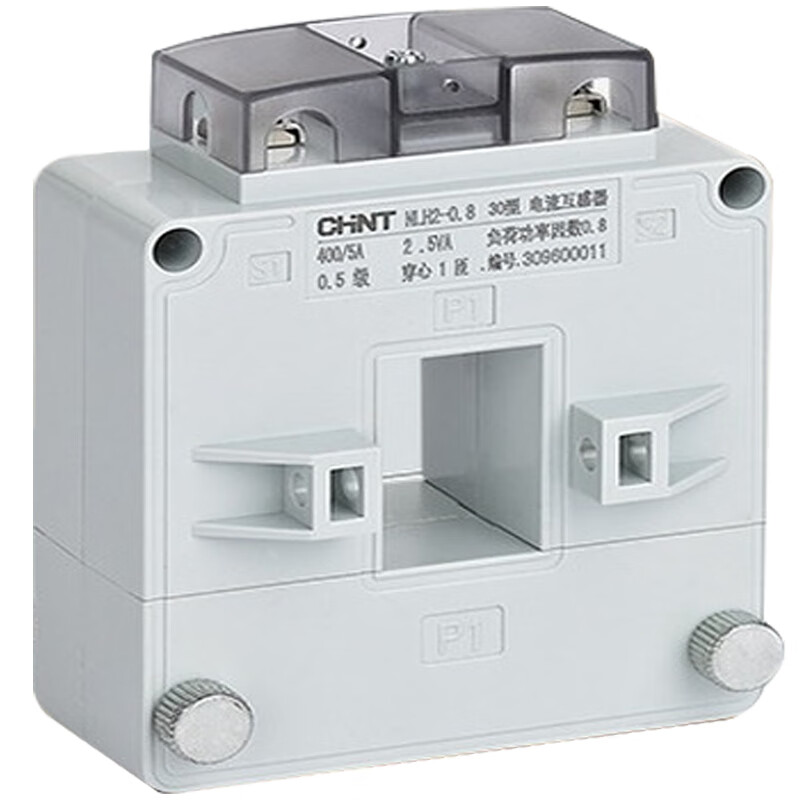Open-type current transformer NLH2-0.8 three-phase high-precision open-type snap-on low-voltage AC metering Chint 30 type 200/5A level 3