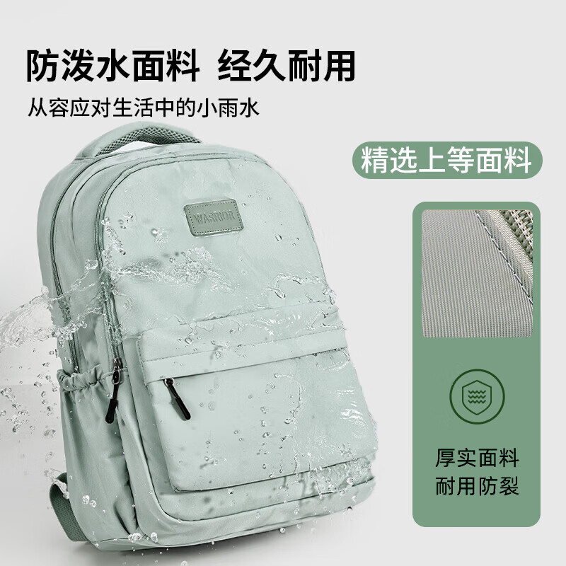 Pull back simple schoolbag for girls, junior high school students, good-looking, fresh, high school, large-capacity backpack, lightweight backpack for college students