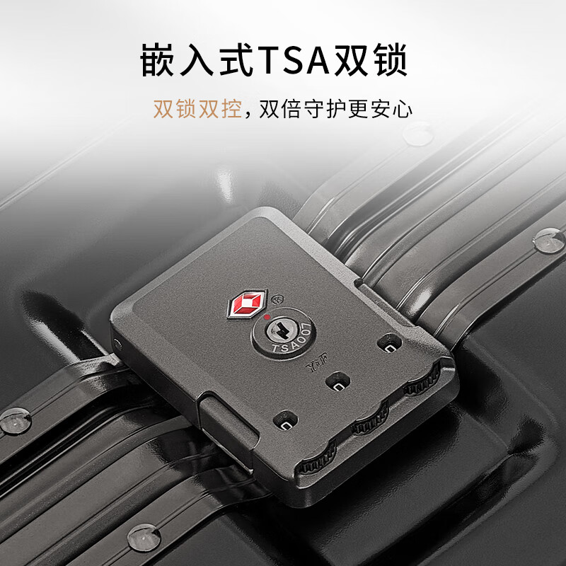 Aivas Armor Series Aluminum Frame Box 20-inch Suitcase Large Capacity Trolley Case Men's and Women's Travel Password Boarding Case Anti-collision