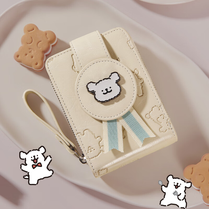 Toutou bag women's 2025 line puppy wallet card bag large banknote holder multi-card slot car key bag birthday gift