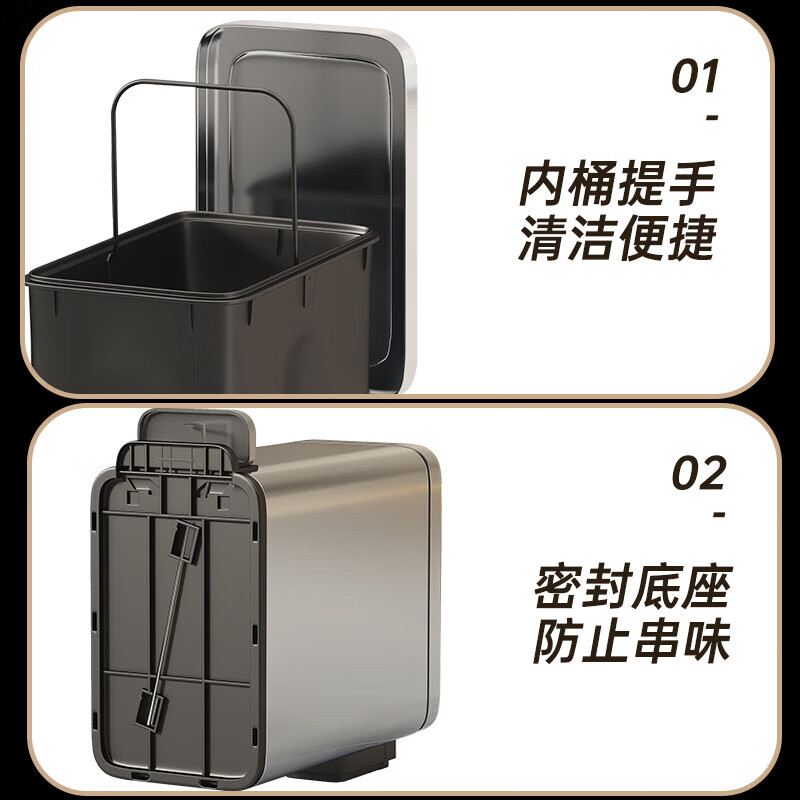 Cookyele European stainless steel foot-operated lidless large-capacity trash can for home kitchen and bathroom 7L sanded silver cracked