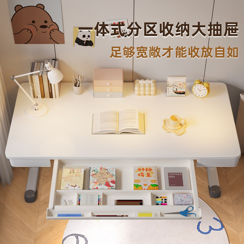 Mu Shuangfu children's study table primary school student desk study table household lift writing table and chair special study table