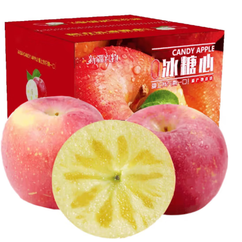 MIYUTAOYUAN Authentic Xinjiang Rock Candy Heart Red Fuji Apple Crisp Sweet Ugly Apple Fresh Fruit 10 Jin Packed First-Class Fruit 75-90mm Net Weight 8.5-9 Jin