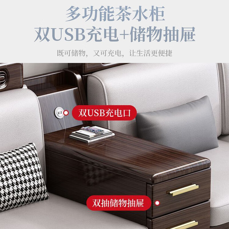 Jinmusen purple gold sandalwood solid wood sofa living room 2025 new modern new Chinese style small apartment winter and summer dual-use storage furniture five-seater + coffee table + middle box