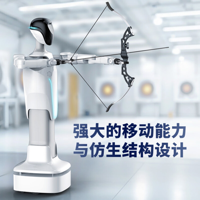 Youliqi full-size universal humanoid robot embodied intelligent ai dialogue robot industrial scientific research artificial intelligence commercial retail logistics warehousing work handling moving robot Lite selection