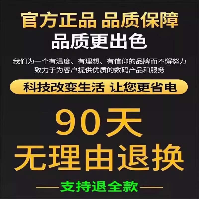 Ersan Electric Vehicle Battery Repair Artifact 12-96V Universal Fully Automatic Pulse Repair Battery Automatic Power Off Winter and Summer Voltage Stabilization Protection + Maintenance + Repair