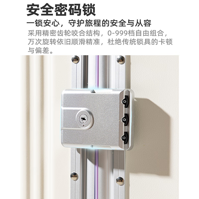 Yixuan wide trolley suitcase for women, good-looking, aluminum frame, large capacity, 24-inch deep storage password box, men's thickened contrasting suitcase, white & purple, leather handle + balanced wide trolley + PU skate wheels, 20-inch boarding suitcase, four wheels - single short distance/business trip - closed lining