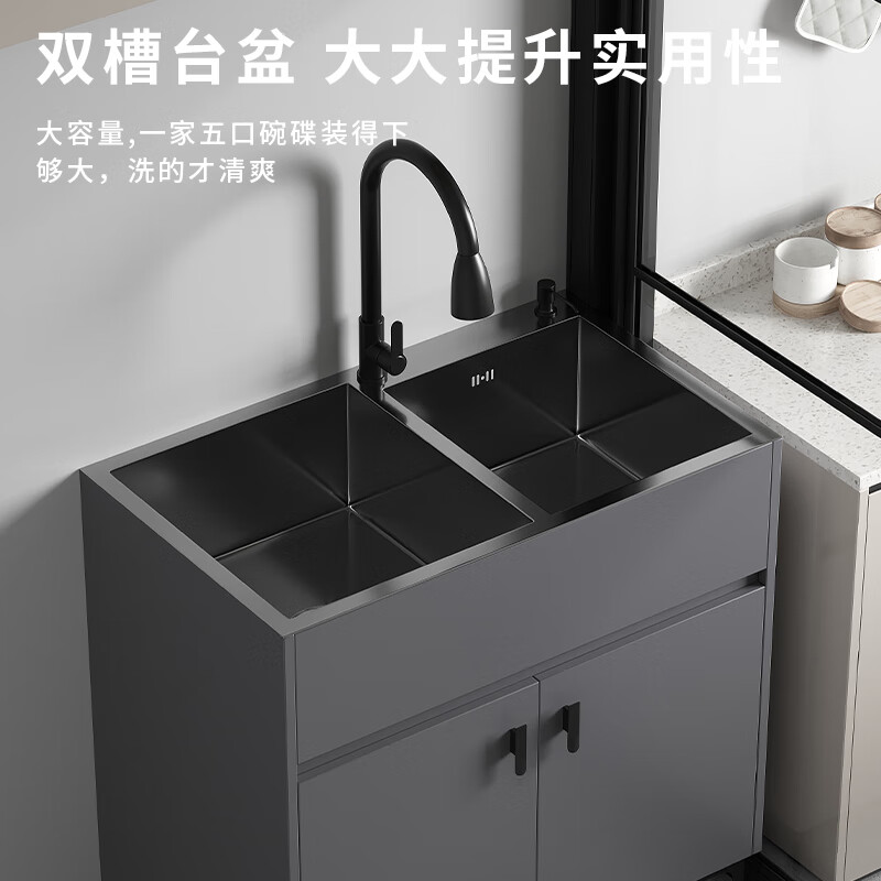 Wen Yijia kitchen sink integrated cabinet household vegetable sink large single tank with cabinet vegetable basin integrated cabinet simple dishwashing sink cabinet installation-free, no fear of blisters single basin model