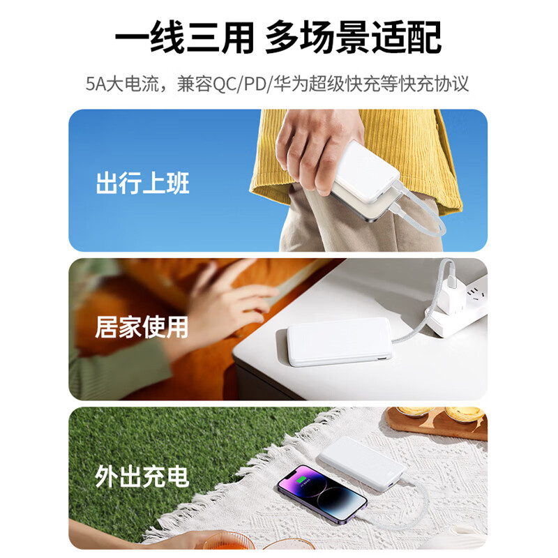 Kewo is suitable for Apple charging cable data cable Type-C to Lightning power bank special short-line PD20w fast charging cable iPhone14/13/1211 mobile phone car universal