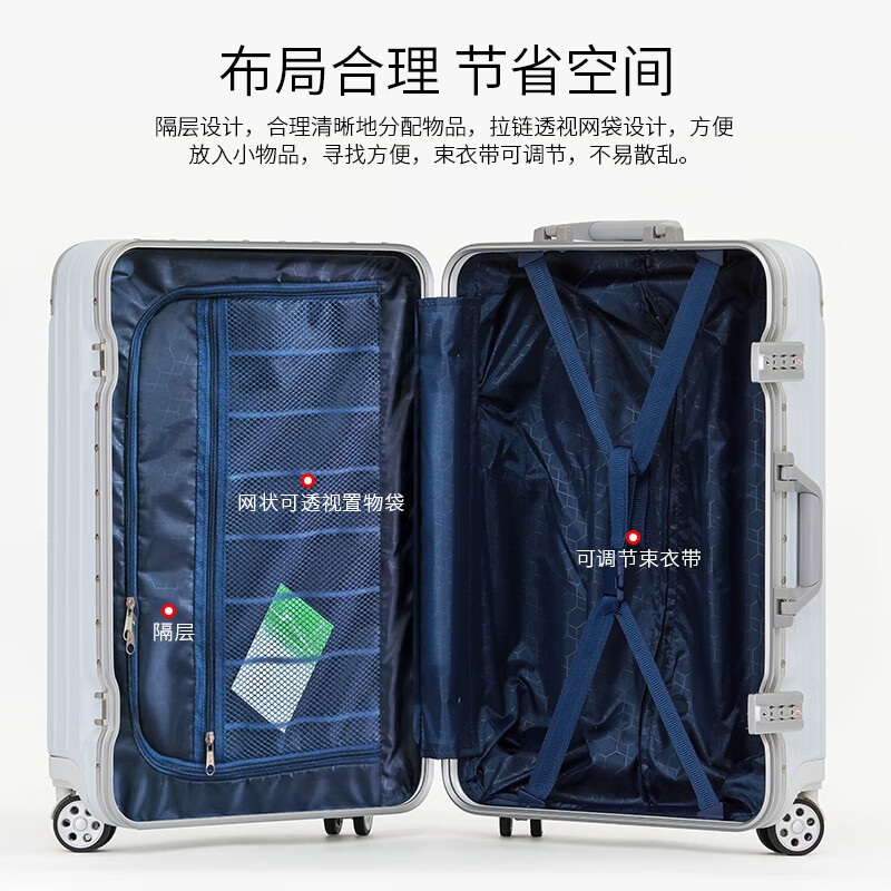 FREELEO Aluminum Frame Trolley Case Men's Multifunctional Luggage Women's Light Sound Universal Wheel Travel Bag Student Password Case Leather Case Classic Model Beautiful Silver Gray Integrated Aluminum Frame Hidden Bag Function 20-inch Small Carry-on Case 1-7 Days Short Trip