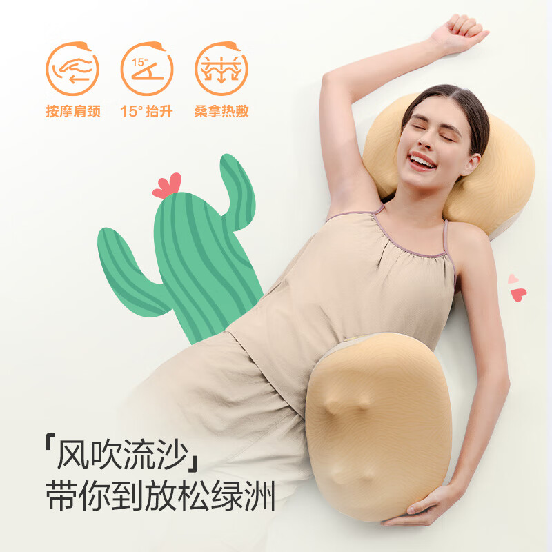 Skg massage pillow 8511 Wang Yibo's same style waist and cervical spine massager massager lumbar cushion head and shoulder back office artifact as a birthday and New Year gift for boyfriend and girlfriend