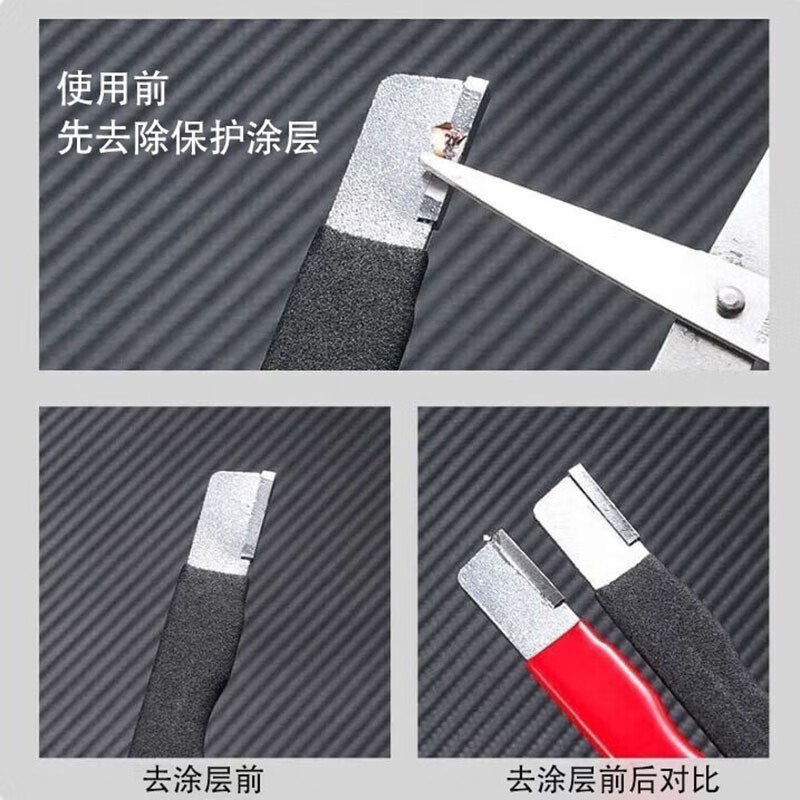 Suitable blade sharpener multi-functional kitchen knife scissors household sharpening tools garden scissors sharpening whetstone knife sharpener 2 pack black red