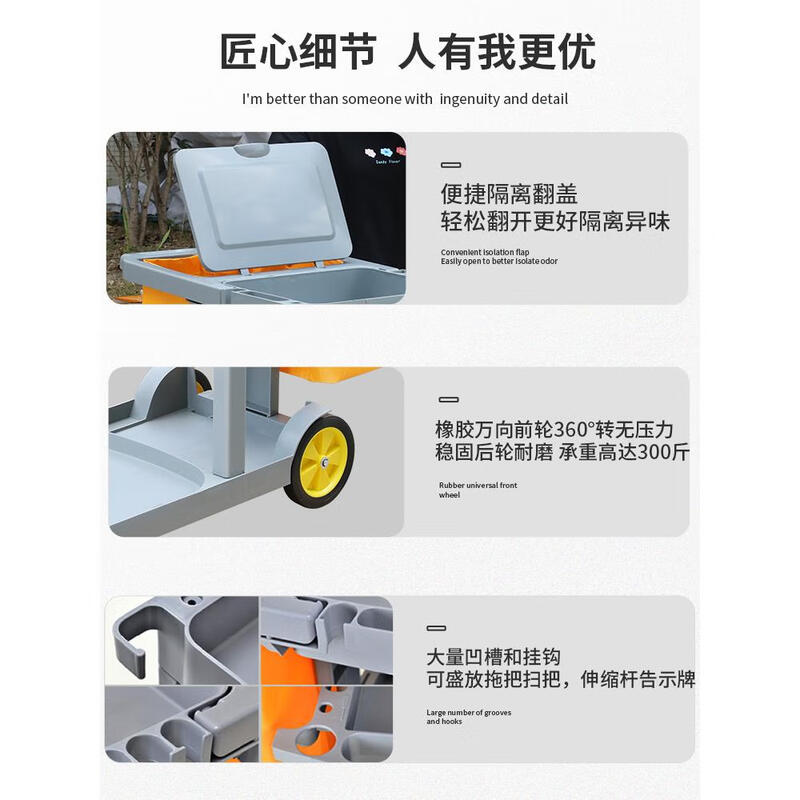 Cleaning Car Cleaning Car Multi-Function Trolley Garbage Cart Cart Hotel Cleaning Tools Linen Cart Gray Uncovered Baiyun Brand Limited Time Special Offer