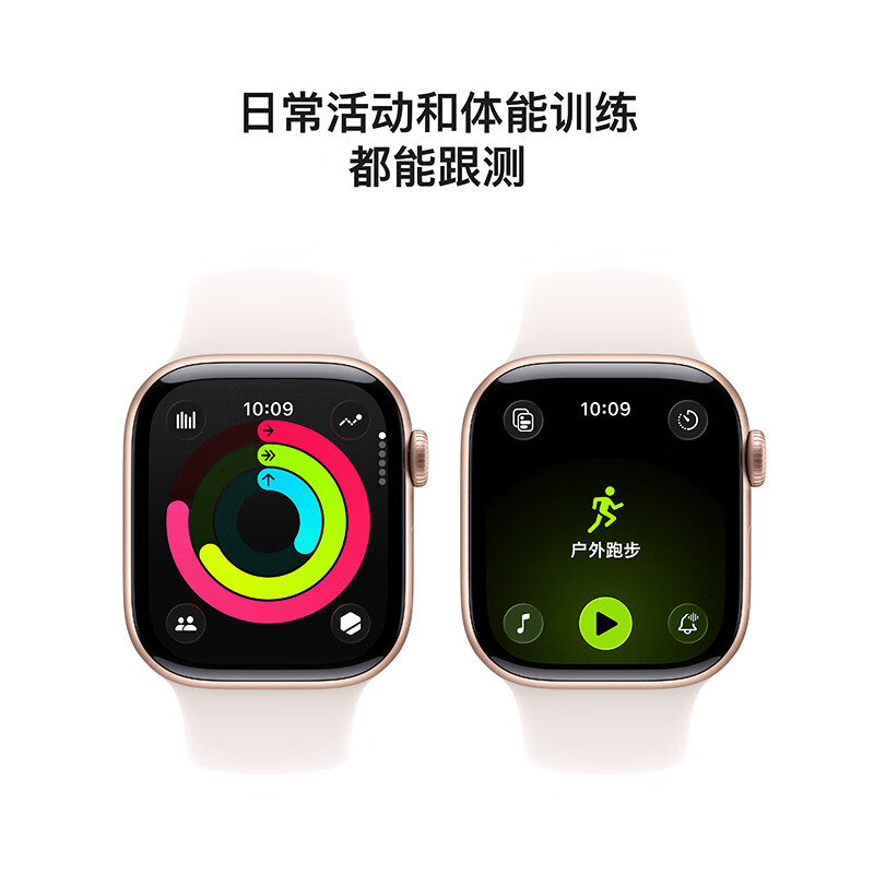 Apple/Apple Watch S11 Smart Watch GPS Model 42mm Rose Gold Aluminum Metal Case Light Peach Pink Sports Strap S/M MEUN4CH/B