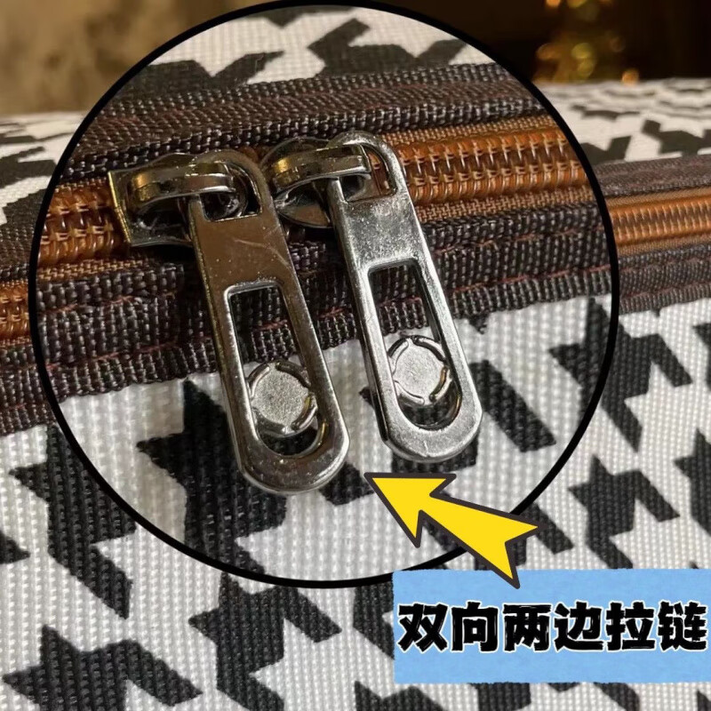 Extra large clothing, quilt storage bag, household fabric, moisture-proof, student moving storage box, packing artifact, double zipper checkerboard backpack Bear 210L