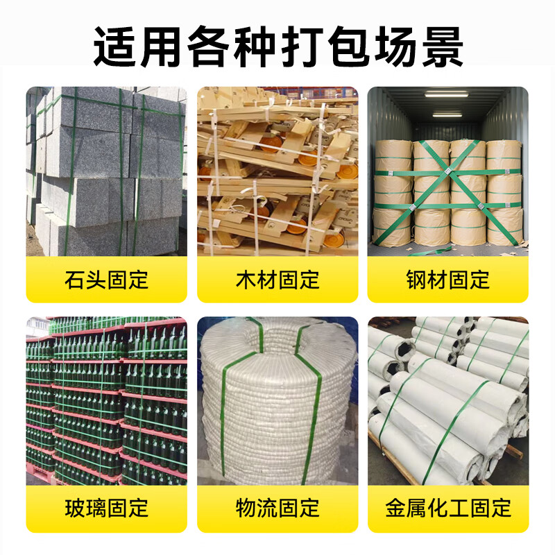 Caige PET plastic steel strapping machine set 16-19mm universal pressure clamp tightener manual packing clamp tensioner plastic steel strapping machine