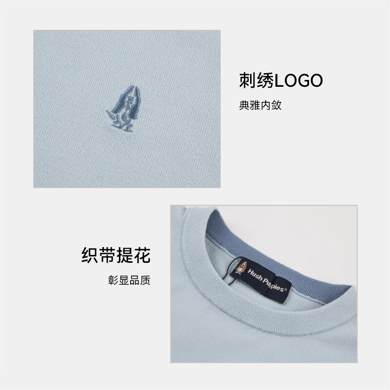 Hush Puppies Women's Classic Round Neck Stretch Long Sleeve Sweater