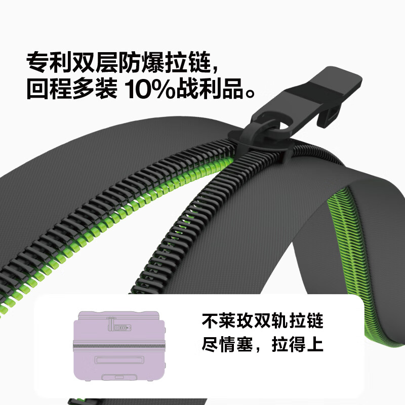 Bremen suitcase women's trolley case boarding suitcase men's password large capacity side opening third generation 24 inches purple