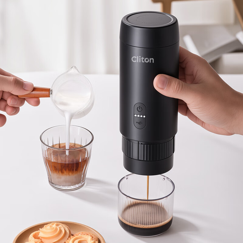 CLITON portable coffee machine car wireless mini handheld espresso semi-automatic coffee machine home outdoor camping