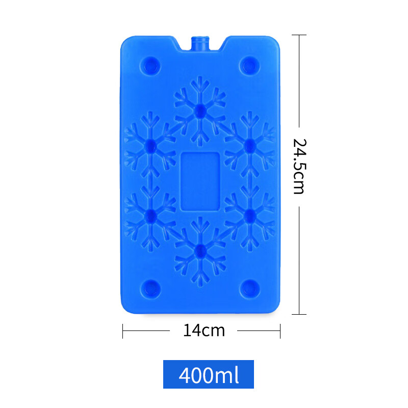 Jiuqiangu Ice Crystal Box 400ml 2 Pack Air Conditioning Fan Refrigeration Ice Box Ice Board Recyclable Ice Brick Blue Ice Breast Milk Medicine Food Preservation Refrigeration Transportation Homemade Ice Cubes