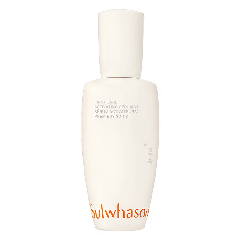 Sulwhasoo Ginseng Base Essence 90ml Facial Essence Essence Repairs, Moisturizes and Translucent New Year's Gift