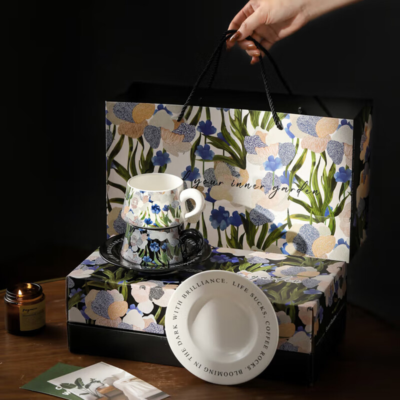 Jiali Senda coffee cup set gift box light luxury high-end moving to a new home wedding newlywed birthday gift couple men and women Iris cup and saucer gift box set (quick to next day delivery) 260ml
