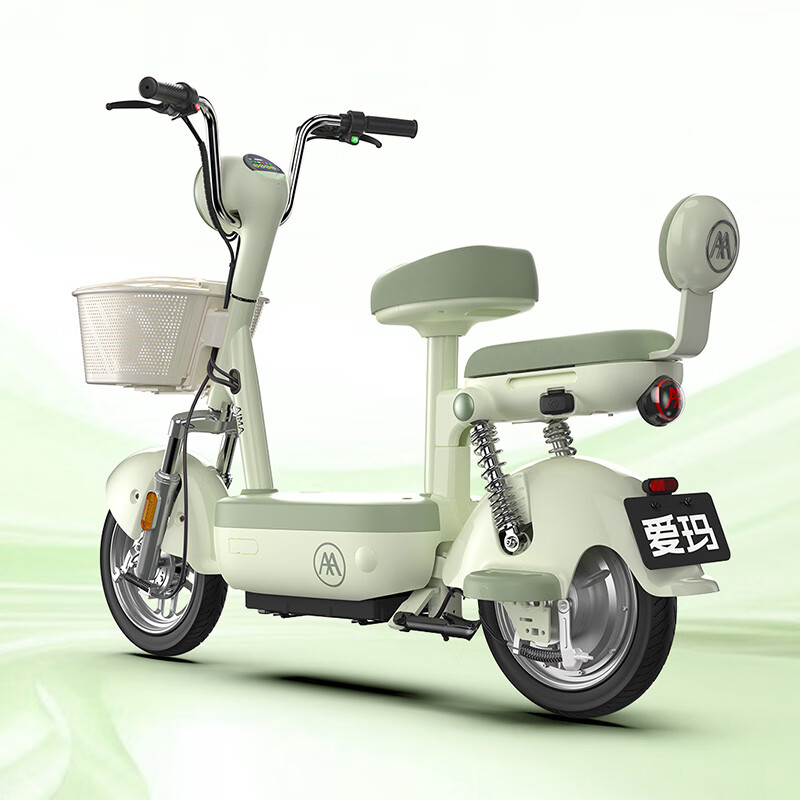 AIMA electric car Xiaojindou 48V21A graphene new national standard electric bicycle adult small student transportation new battery car Xiaojindou new tea white 48V21AH graphene 48V battery