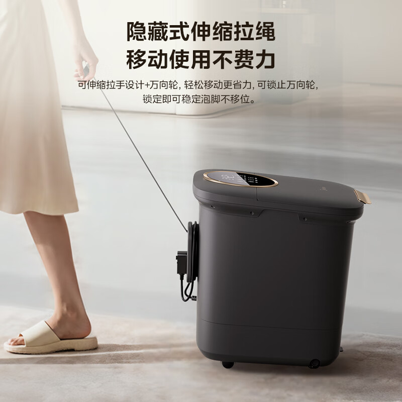 Midea foot bath tub, electrolyzed water sterilization, heating, warmth, automatic massage, warm foot bath, new year gift, birthday gift for boyfriend, girlfriend and elders ZL312 sea rock gray