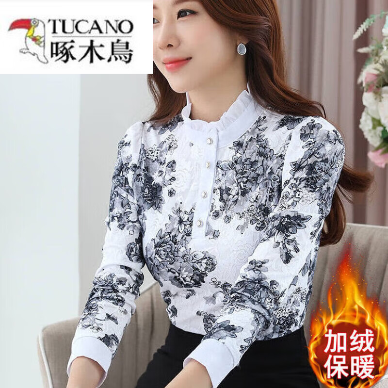 Woodpecker (TUCANO) special velvet thickened long-sleeved lace shirt autumn and winter new slim top plus warm bottoming shirt for women pink full body velvet XL recommended 115-125 pounds