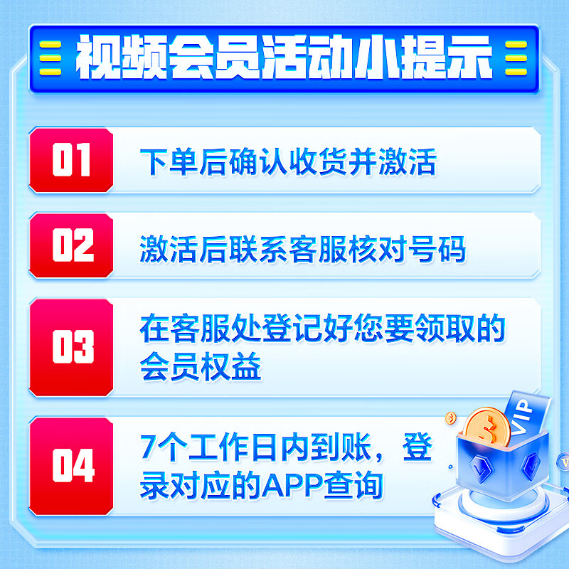 China Telecom traffic card 19 yuan/month National universal super large traffic 5G mobile phone card phone card student star card non-unlimited permanent traffic package