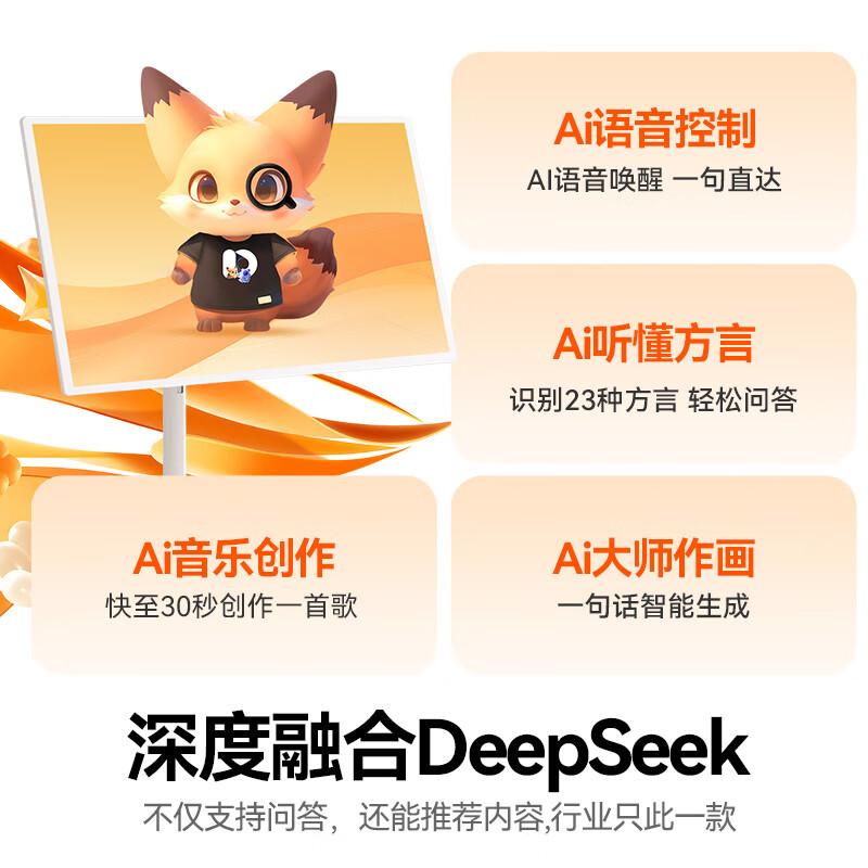 Skyworth Best Friend Phone 4K 32-inch Pro Xpress Screen Long Battery Life Smart Screen AI Fitness 8-Core Eye-Protect Large Tablet Movable TV All-in-One TV Drama-Chasing Touch Free Screen 32-inch Pro Max 8+128G Best Friend Phone