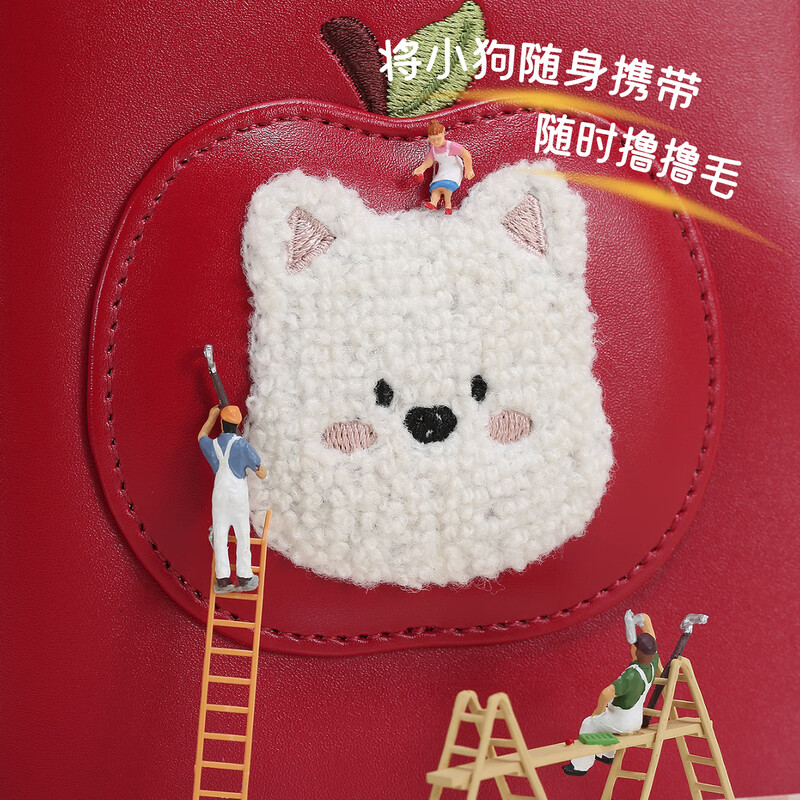 Toutou Apple Puppy Passport Holder Card Bag Women's Coin Purse Zodiac Year Red Birthday New Year's Day Horse Year Gift