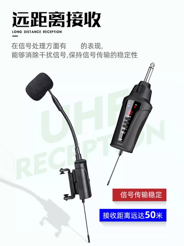 Ashangda VT-5 violin dedicated wireless microphone professional stage performance amplifier instrument pickup microphone reverberation version PR-8ECHO VT-1 dedicated for violin