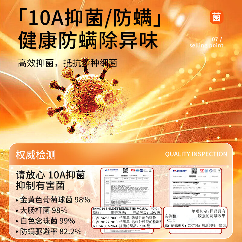 Playboy De velvet thermal underwear men's plus velvet thickened men's thermal underwear autumn clothes autumn trousers men's round neck autumn and winter