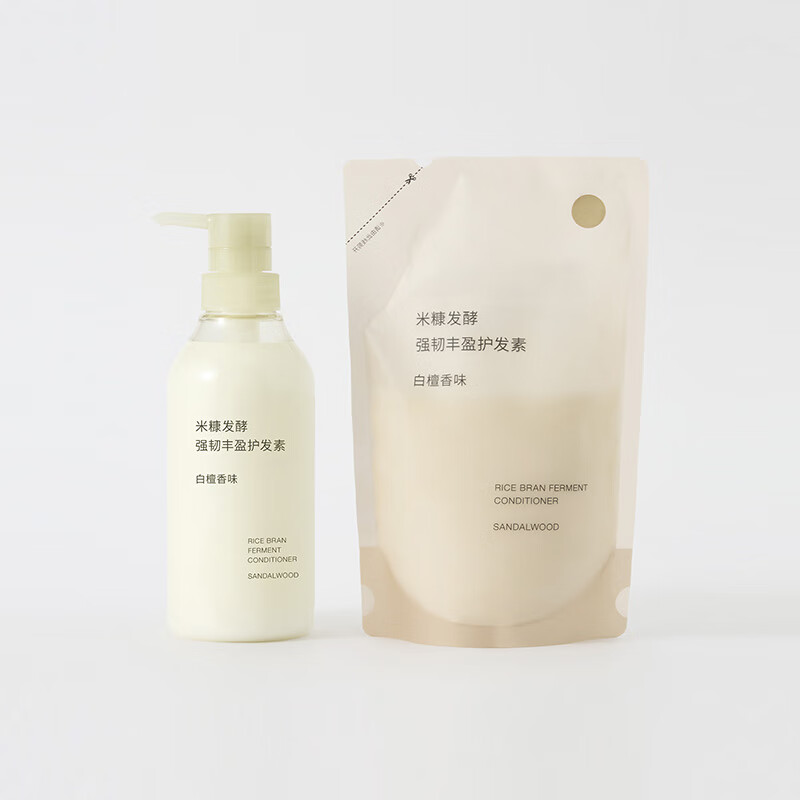 MUJI rice bran fermented conditioner, repair, Valentine's Day gift, 380ml*1 bag, strong and plump refill, white sandalwood fragrance