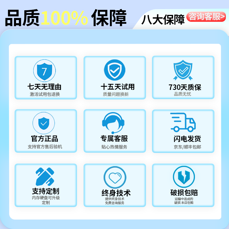 Xiaomi (MI) RedmiBook14Pro15 thin and light design office student 16-game independent graphics online class laptop Redmi 14 i5-8265U/8+256 independent graphics official standard | memory hard drive can be upgraded and customized display prototype | support inspection